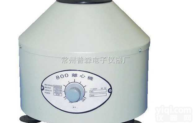 800  常州<em>普森</em>电动<em>离心机</em>