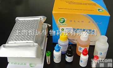 <em>小鼠胚胎干细胞系MESPU30 ELISA试剂盒</em>