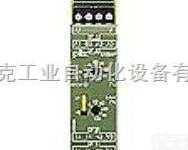 皮尔滋<em>电子监控</em><em>继电器</em>，<em>德国</em>PILZ<em>继电器</em>
