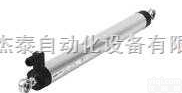 FESTO位移传感器<em>活塞</em>杆<em>型号</em>MLO-POT-LWG
