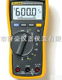 <em>F117C</em>  美国<em>福禄克</em>（Fluke）<em>F117C</em>数字<em>万用表</em>|真有效值电子记录多用表