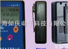 RM-2021<em>个人</em><em>剂量</em><em>报警仪</em>  RM-2021（价格特优）<em>个人</em><em>剂量</em><em>报警仪</em>