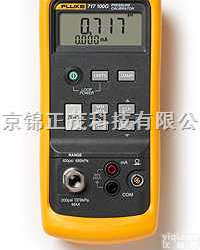 fluke717 <em> 福禄克压力校准器</em>