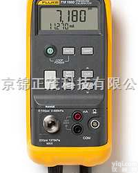 fluke718 <em> 福禄克压力校准器</em>