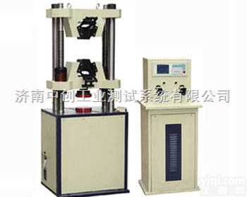 液压<em>万能</em>试验机  液压<em>万能</em>试验机，电子液压<em>万能</em>机，<em>数显</em>液压<em>万能</em>测试仪