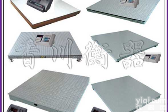 XK3190  <em>小地</em><em>磅秤</em>，<em>小地</em><em>磅秤</em>厂家【给力价格】<em>小地</em><em>磅秤</em>价格