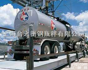 SCS  “<em>100</em>吨<em>汽车</em><em>地磅</em>”价格“包头<em>汽车</em>磅秤”价格《TZH台之衡》
