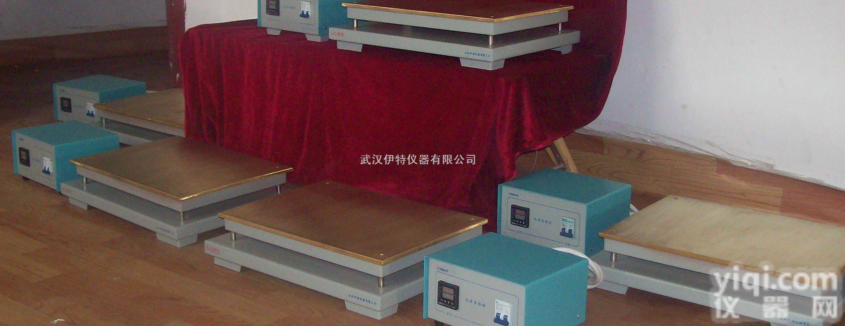 CHB-05  <em>进口</em><em>可调</em><em>电热板</em>/<em>进口</em>数显<em>电热板</em>