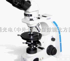 北京<em>显微镜</em>，赤峰金相<em>显微镜</em>、赤峰<em>显微镜</em>物镜<em>价格</em>、赤峰<em>显微镜</em>目镜<em>价格</em>