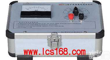 DL07-BDZY-3  <em>矿用</em><em>杂散电流</em><em>测定仪</em> <em>矿用</em>杂散电压检测仪 <em>矿用</em><em>杂散电流</em>值测量仪