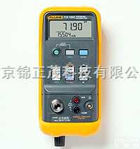 fluke719 <em> 福禄克压力校准器</em>