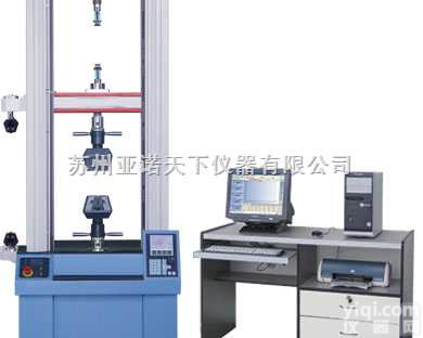 CRS-<em>UTM</em>  <em>拉力机</em>-电子<em>拉力机</em>