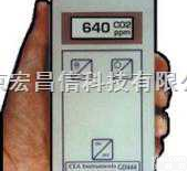 PCO2<em>二氧化碳</em><em>分析仪</em>  PCO2<em>二氧化碳</em><em>分析仪</em>（PCO2<em>二氧化碳</em><em>分析仪</em>）