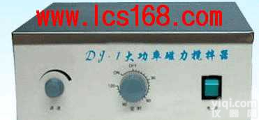 HG23-99-1  大功率磁力<em>搅拌器</em> 大容量粘度液体<em>搅拌器</em> 高温<em>强磁</em>体大粘度液体磁力<em>搅拌器</em>