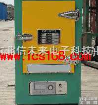 HG19-YZH1-20  <em>红外</em>自控<em>焊条</em><em>烘箱</em> <em>红外</em>电<em>焊条</em><em>烘箱</em> <em>红外</em>自动<em>焊条</em>烘干箱