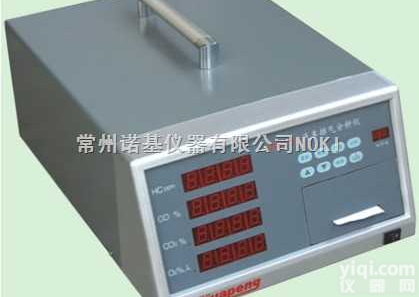 <em>HPC401</em>  汽车尾气<em>分析仪</em>|汽车<em>排气</em><em>分析仪</em>