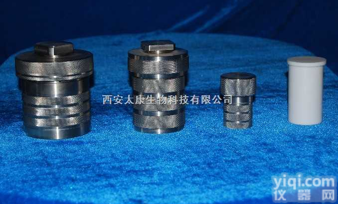 KH-50ml  <em>压力溶弹</em>价格-水热<em>合成反应</em>釜-<em>消化</em>罐