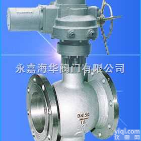 Q940H-64CC-DN600  <em>大口径</em>电动<em>偏心</em>半<em>球阀</em>-<em>大口径</em>电动<em>偏心</em>半<em>球阀</em>