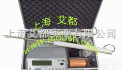 NEP-B型  <em>全自动</em>天然<em>电场</em><em>探矿</em>仪