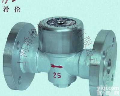 CS49H  <em>热动力</em>式圆<em>盘式</em>北京式蒸汽<em>疏水阀</em>