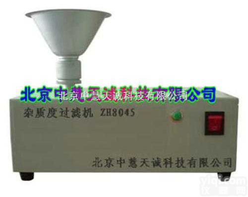 SFB-2  <em>杂质</em>度机/<em>杂质</em>度测定仪/<em>杂质</em><em>度过</em><em>滤机</em> 特价