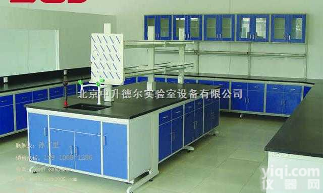 fm-gm003  <em>钢木</em><em>实验台</em>规格-<em>钢木</em><em>实验台</em>价格-<em>钢木</em><em>实验台</em>样式