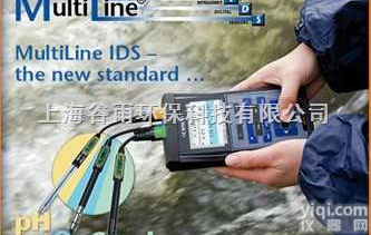 Multi3410,3420,3430  <em>德国</em>WTW<em>便携式</em>数字多<em>参数</em>测量仪