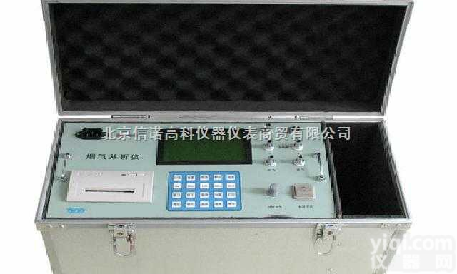 WFXN-YQ-303多功能<em>烟气</em><em>分析仪器</em>