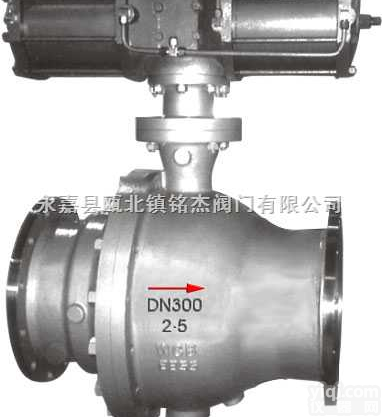 Q647<em>气动</em><em>固定</em><em>球阀</em>+DN350<em>固定</em><em>球阀</em>+温州<em>固定</em><em>球阀</em>