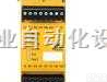 <em>PILZ PNOZmulti模块化的安全继电器</em>