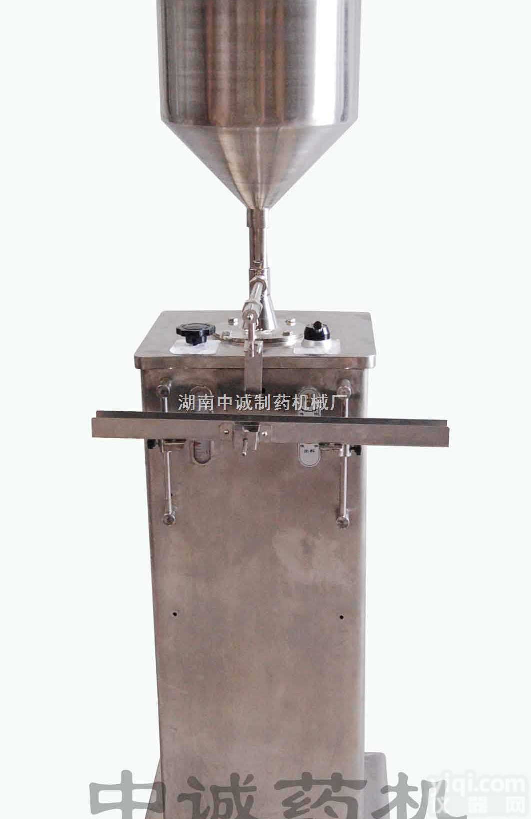 GTG  <em>湖南</em>牙膏<em>灌装机</em>@牙膏<em>灌装机</em>价格