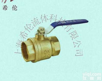 Q11F-16T型  铜<em>球阀</em>