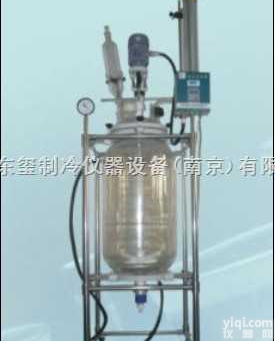 S212-20L  S212-20L<em>双层</em><em>玻璃</em><em>反应釜</em>