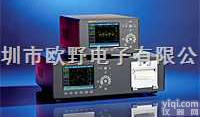 <em>福禄克</em> Fluke Norma <em>5000</em> 高精度 功率分析仪  代理 <em>福禄克</em> Fluke Norma <em>5000</em> 高精度 功率分析仪