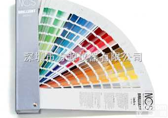 <em>瑞典</em>NCS有光便携式<em>色卡</em>
