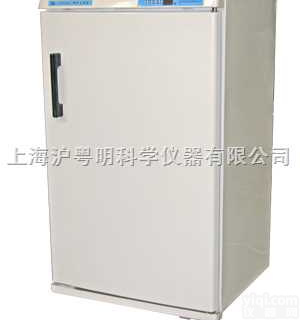 韶关 电热恒温<em>培养箱</em>RH-40  （<em>内胆</em>镜面不锈钢，四周均匀 加热，确...