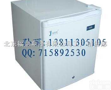 药品<em>保存</em><em>运输箱</em>/试剂<em>运输箱</em>/样品<em>保存</em>箱