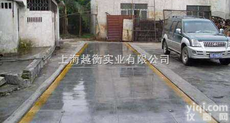 <em>SCS</em>  孝感<em>电子</em><em>汽车衡</em>，鄂州<em>电子</em><em>汽车衡</em>，黄石<em>电子</em><em>汽车衡</em>，咸宁<em>电子</em><em>汽车衡</em>