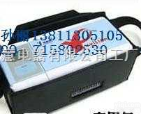 FYL-YDS-B  <em>疫苗</em>保存箱/<em>疫苗</em><em>冷藏</em>包/<em>疫苗</em><em>冰箱</em>