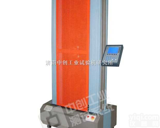 TLS-S100A  <em>弹簧</em>拉伸试验机报价、<em>弹簧</em><em>压力</em>机、<em>弹簧</em>测试仪、<em>弹簧</em><em>测力计</em>、<em>弹簧</em>检测设备