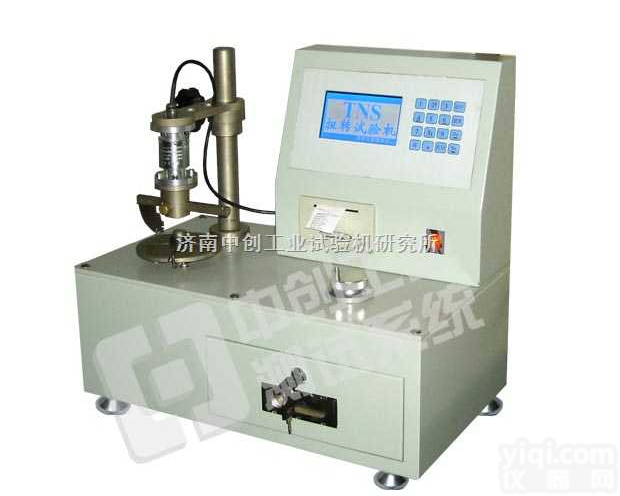 TNS-SA（小型）  全自动弹簧扭转<em>试验机</em>、弹簧扭矩<em>检测仪</em>、<em>济南</em>扭转<em>试验机</em>厂家、弹簧扭力检测...