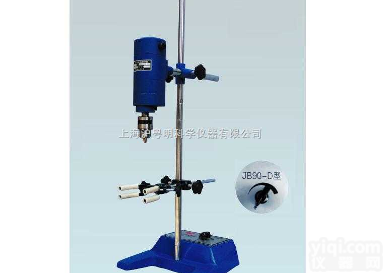 JB90-D  QL电动<em>搅拌机</em>JB90-D.<em>上海</em>电动搅拌器厂价直销