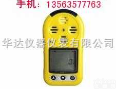 HD系列  液氨检测仪,<em>液氨探测器</em>,液氨报警器,液氨检漏仪