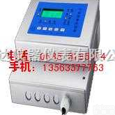 HD系列  <em>丙烷</em>测漏仪,<em>丙烷</em>检测仪,<em>丙烷</em><em>探测器</em>,<em>丙烷</em>报警器