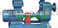 自吸离心油泵，自吸式离心油泵，<em>CYZ自吸油泵</em>