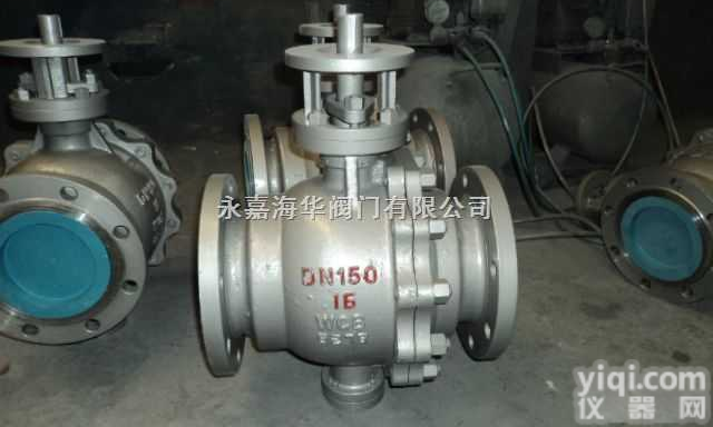 Q647F-DN500-100C  <em>大口径高压球阀</em>-海华阀门厂家供应