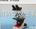 Med-Prax  <em>德国</em> hund<em>显微镜</em>