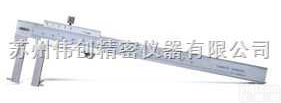 1263-152  国产英仕INSIZE针状头内沟槽<em>公英制</em>游标卡尺