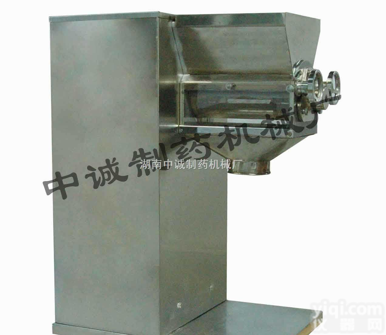 YK-160  湖南<em>饲料</em><em>制粒</em>机@<em>饲料</em><em>制粒</em>机报价