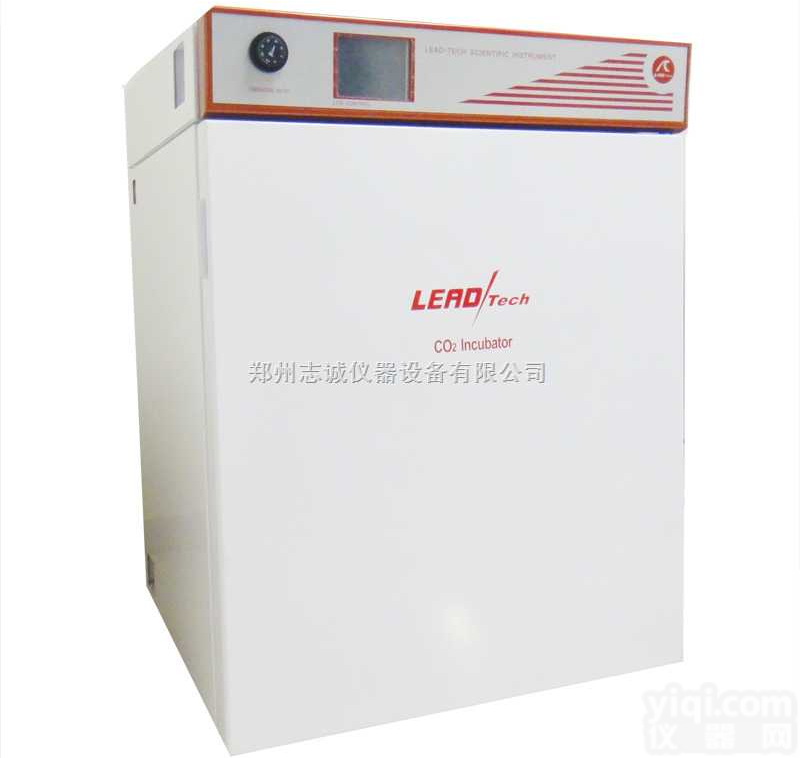 <em>二氧化碳</em><em>细胞培养</em>箱 LT-CIX160FT
